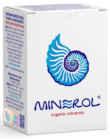 MINEROL